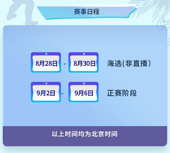 特朗普出动海军陆战队与国民警卫队的区别解析