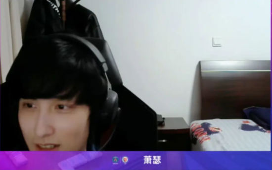 S15揭幕战回顾 IG遭T1淘汰无缘正赛