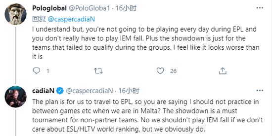 PUBG2023电竞计划全面启动 迎接全新竞技时代